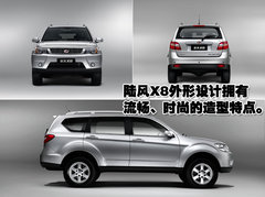 2009款 2.5T 手动 柴油4X2豪华型