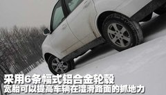 2009款 2.5T 手动 柴油4X2豪华型