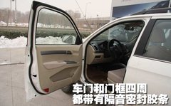 2009款 2.5T 手动 柴油4X2豪华型