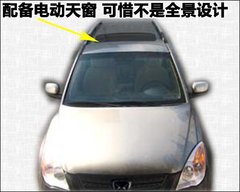 2009款 2.5T 手动 柴油4X2豪华型
