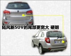 2009款 2.5T 手动 柴油4X2豪华型