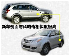 2009款 2.5T 手动 柴油4X2豪华型