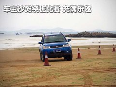 2009款 2.5T 手动 柴油4X2豪华型