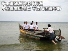2009款 2.5T 手动 柴油4X2豪华型