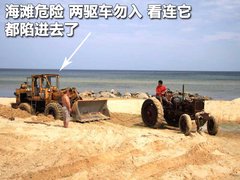 2009款 2.5T 手动 柴油4X2豪华型