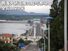 2009款 2.5T 手动 柴油4X2豪华型