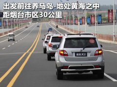 2009款 2.5T 手动 柴油4X2豪华型