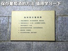 2009款 2.5T 手动 柴油4X2豪华型