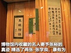 2009款 2.5T 手动 柴油4X2豪华型