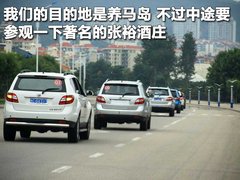 2009款 2.5T 手动 柴油4X2豪华型