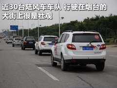 2009款 2.5T 手动 柴油4X2豪华型