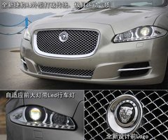 2010款 5.0 自动 全景奢华版