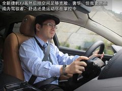 2010款 5.0 自动 全景奢华版