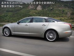 2010款 5.0 自动 全景奢华版