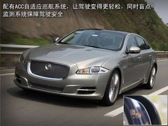 2010款 5.0 自动 全景奢华版