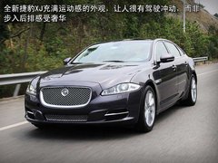 2010款 5.0 自动 全景奢华版