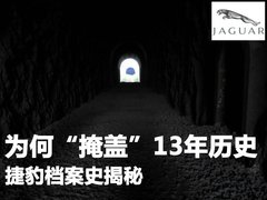 2010款 5.0 自动 全景奢华版