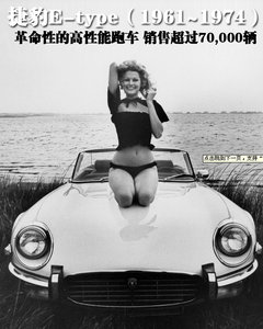 2010款 5.0 自动 全景奢华版