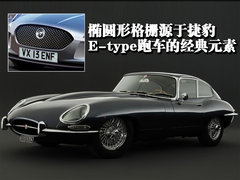 2010款 5.0 自动 全景奢华版