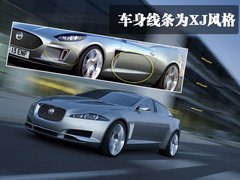 2010款 5.0 自动 全景奢华版