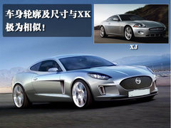 2010款 5.0 自动 全景奢华版