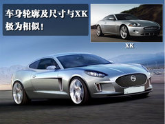 2010款 5.0 自动 全景奢华版