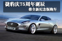 2010款 5.0 自动 全景奢华版