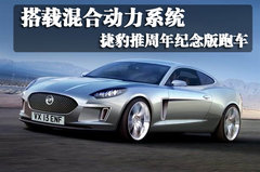 2010款 5.0 自动 全景奢华版