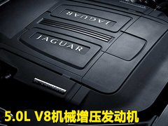 2010款 5.0 自动 全景奢华版