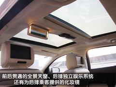 2010款 5.0 自动 全景奢华版