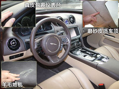 2010款 5.0 自动 全景奢华版