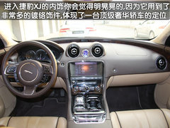 2010款 5.0 自动 全景奢华版