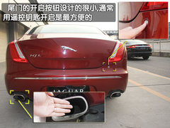 2010款 5.0 自动 全景奢华版
