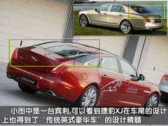 2010款 5.0 自动 全景奢华版