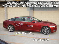 2010款 5.0 自动 全景奢华版