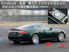 2010款 5.0 自动 全景奢华版