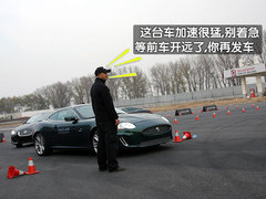 2010款 5.0 自动 全景奢华版