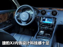 2010款 5.0 自动 全景奢华版