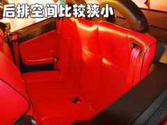 2009 款 2.0L 手动 旗舰型