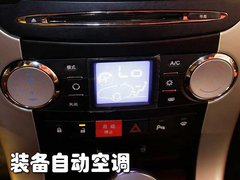 2009 款 2.0L 手动 旗舰型