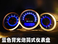 2009 款 2.0L 手动 旗舰型