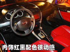 2009 款 2.0L 手动 旗舰型