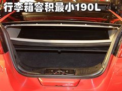 2009 款 2.0L 手动 旗舰型