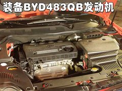 2009 款 2.0L 手动 旗舰型