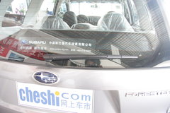 2010款 2.5XT 自动 豪华版 5座