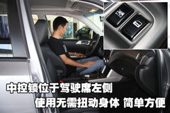 2010款 2.5XT 自动 豪华版 5座