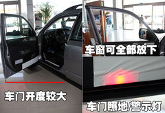 2010款 2.5XT 自动 豪华版 5座
