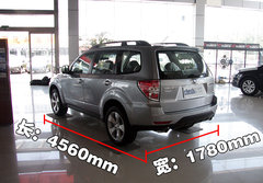 2010款 2.5XT 自动 豪华版 5座