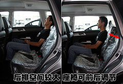 2010款 2.5XT 自动 豪华版 5座