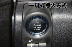 2010款 2.5XT 自动 豪华版 5座